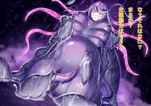 Iro Ame Aru dōkutsu no bakemono no hanashi A Cave Monsters Tale Uncensored - Page 290