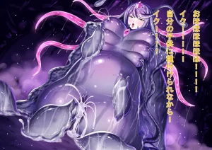 Iro Ame Aru dōkutsu no bakemono no hanashi A Cave Monsters Tale Uncensored - Page 292