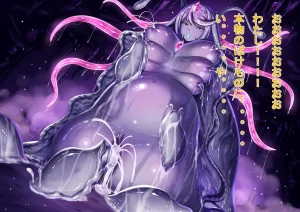 Iro Ame Aru dōkutsu no bakemono no hanashi A Cave Monsters Tale Uncensored - Page 293