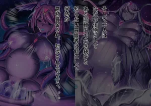 Iro Ame Aru dōkutsu no bakemono no hanashi A Cave Monsters Tale Uncensored - Page 298