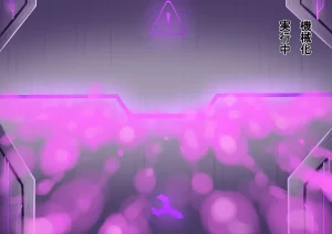 Iro Ame Aru dōkutsu no bakemono no hanashi A Cave Monsters Tale Uncensored - Page 40