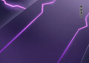 Iro Ame Aru dōkutsu no bakemono no hanashi A Cave Monsters Tale Uncensored - Page 74