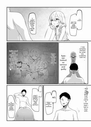 Iromekuwa Romeku Sore demo Suki de Ite Kuremasu ka English - Page 11