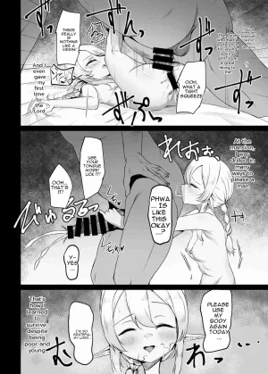 Iromekuwa Romeku Sore demo Suki de Ite Kuremasu ka English - Page 15