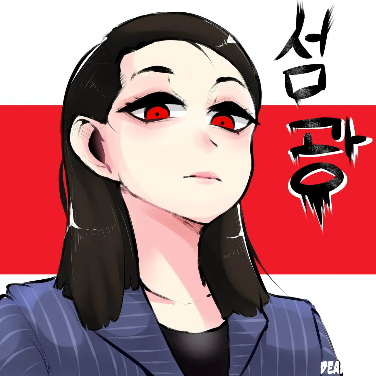 Iron Chocolate Deadalus7 tetsu chokoreto Twitter - Image 101