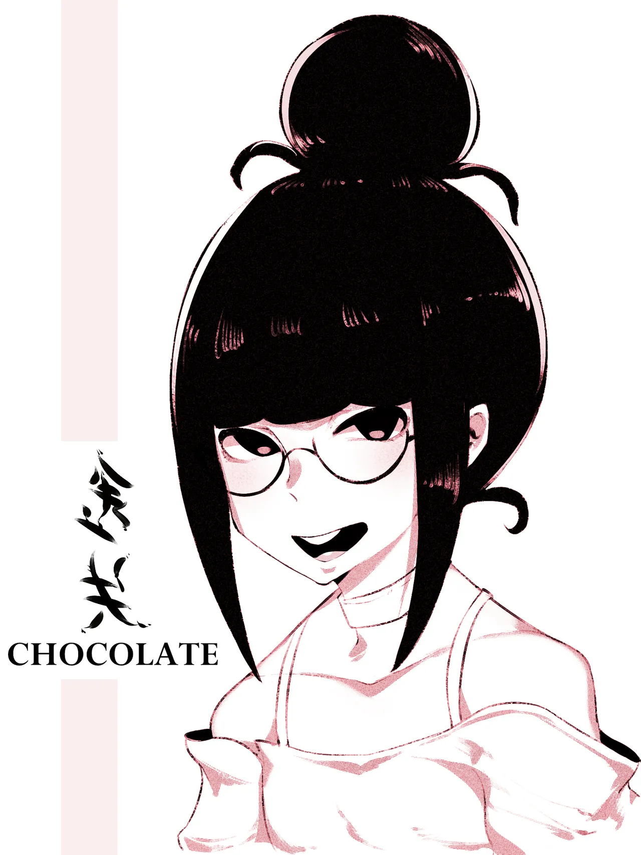 Iron Chocolate Deadalus7 tetsu chokoreto Twitter - Image 183