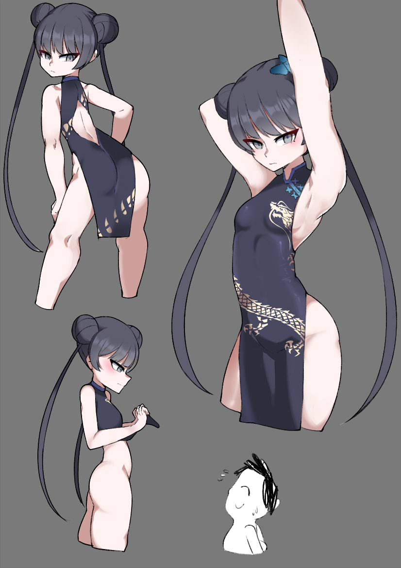 Iron Chocolate Deadalus7 tetsu chokoreto Twitter - Image 308