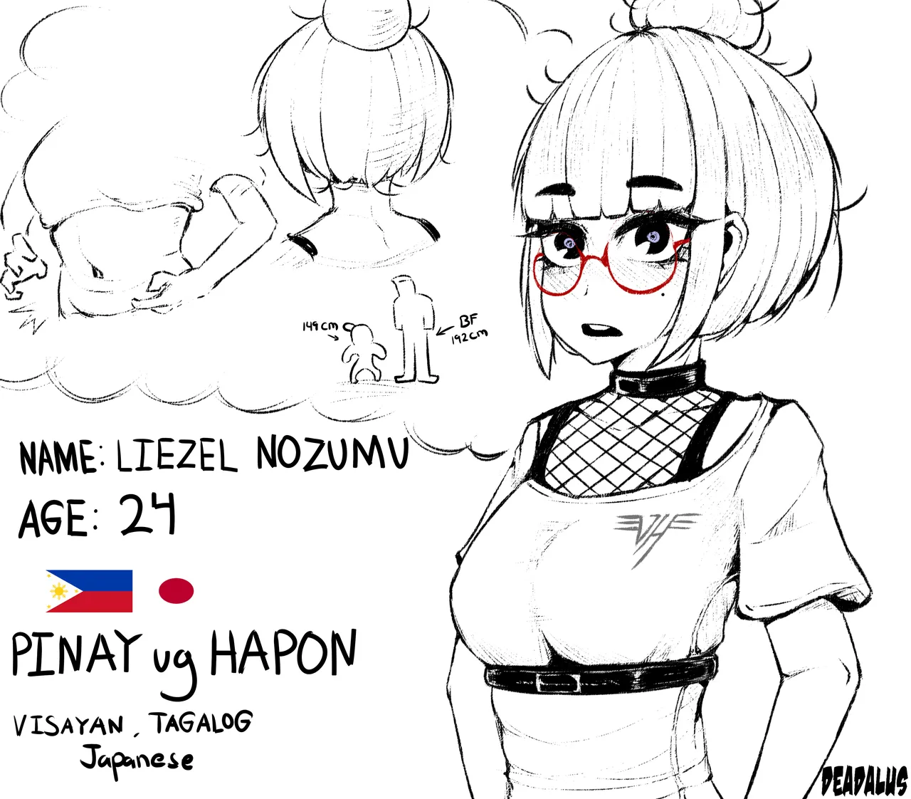 Iron Chocolate Deadalus7 tetsu chokoreto Twitter - Image 78