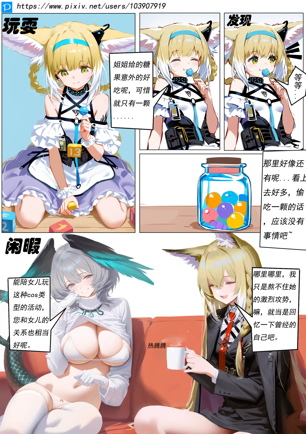 irudy 万圣节 Halloween Chinese - Image 3