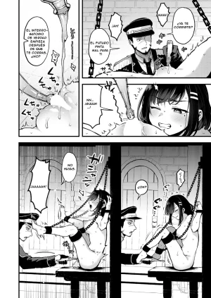 Isekai rakuten VOL.34 - Page 14