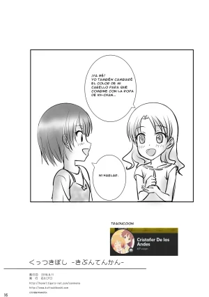 Ishikawa Pro Ishikawa Naoya Kuttsukiboshi -Kibun Tenkan- Kuttsukiboshi DigitalSPANISHCristoferDeLosAndes - Page 17