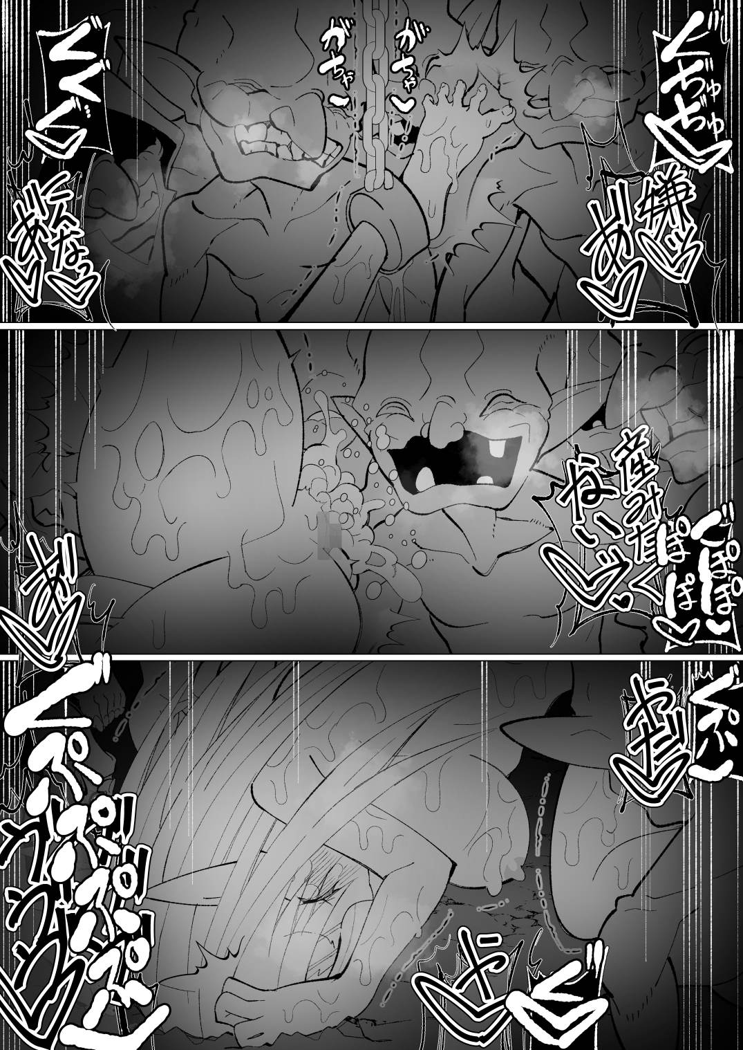 Ishukan Fuuzoku Machi 4Goblin army with female ELF - Image 136