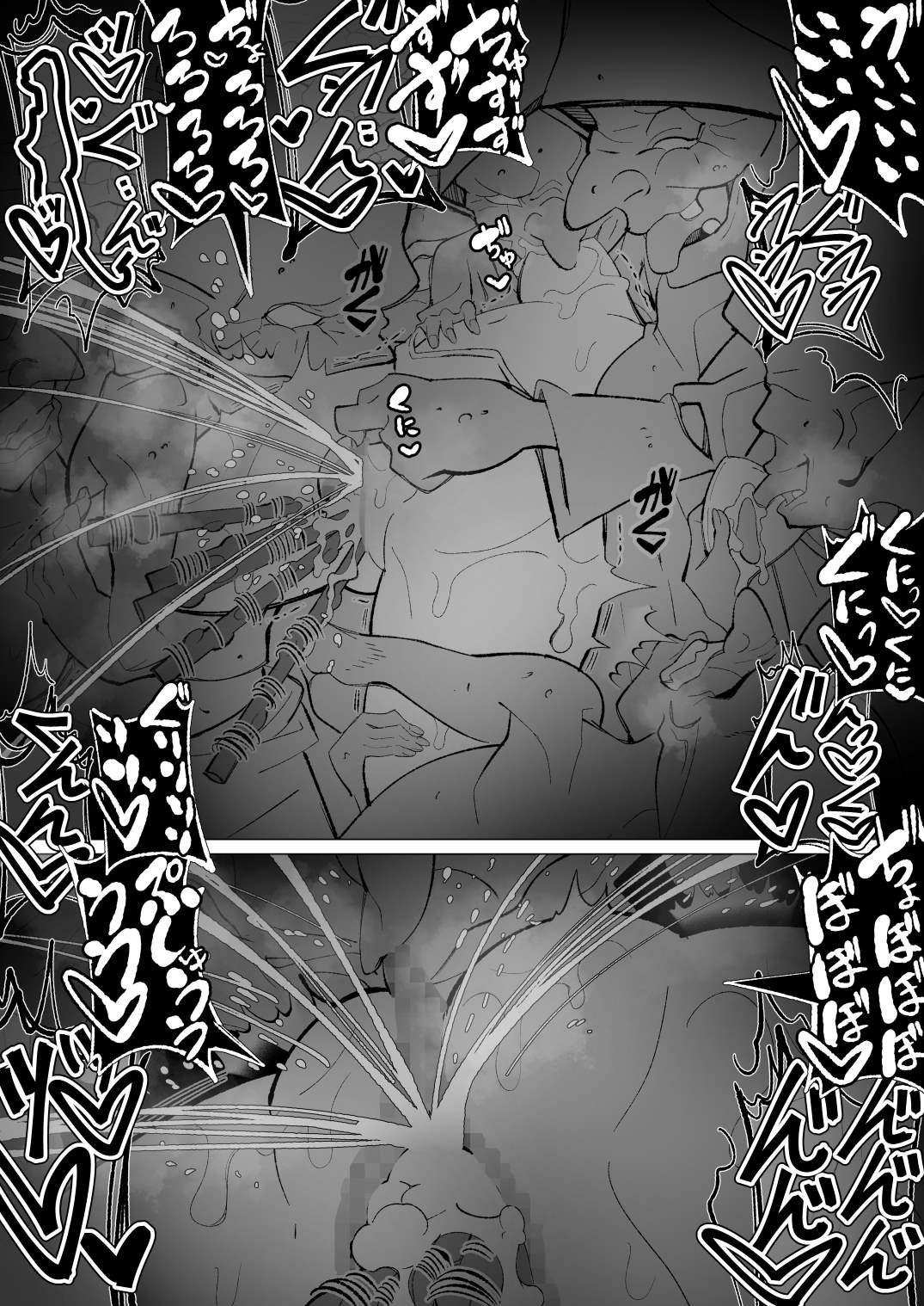 Ishukan Fuuzoku Machi 4Goblin army with female ELF - Image 41