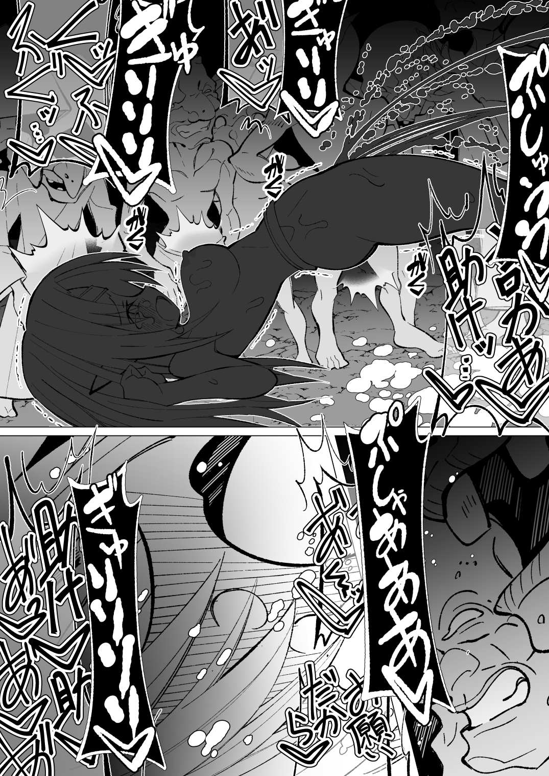 Ishukan Fuuzoku Machi 4Goblin army with female ELF - Image 47