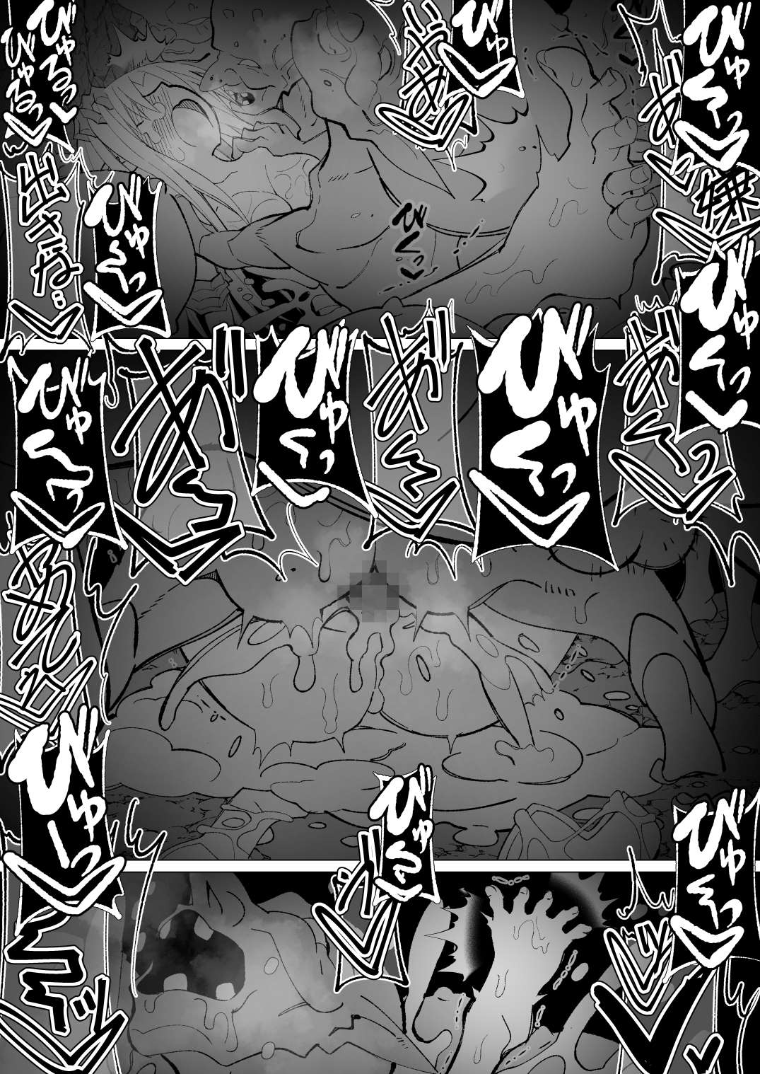 Ishukan Fuuzoku Machi 4Goblin army with female ELF - Image 74