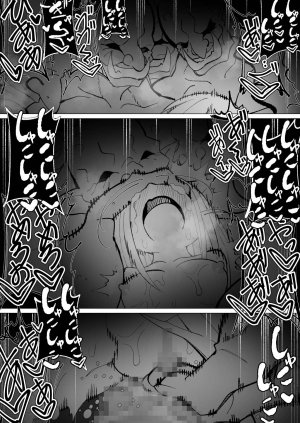 Ishukan Fuuzoku Machi 4Goblin army with female ELF - Page 105