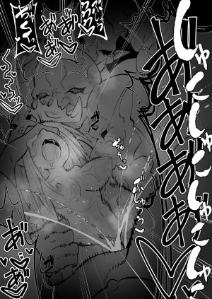 Ishukan Fuuzoku Machi 4Goblin army with female ELF - Page 106