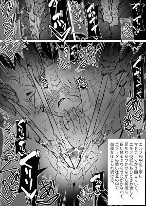 Ishukan Fuuzoku Machi 4Goblin army with female ELF - Page 31