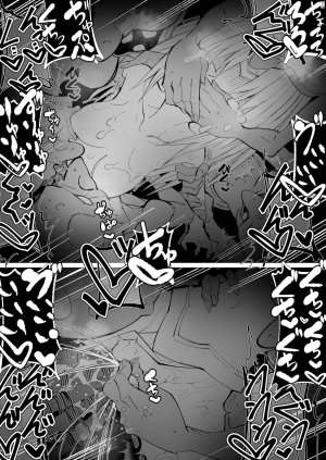 Ishukan Fuuzoku Machi 4Goblin army with female ELF - Page 42