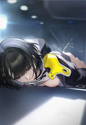 Isterya Endministrator - Page 57