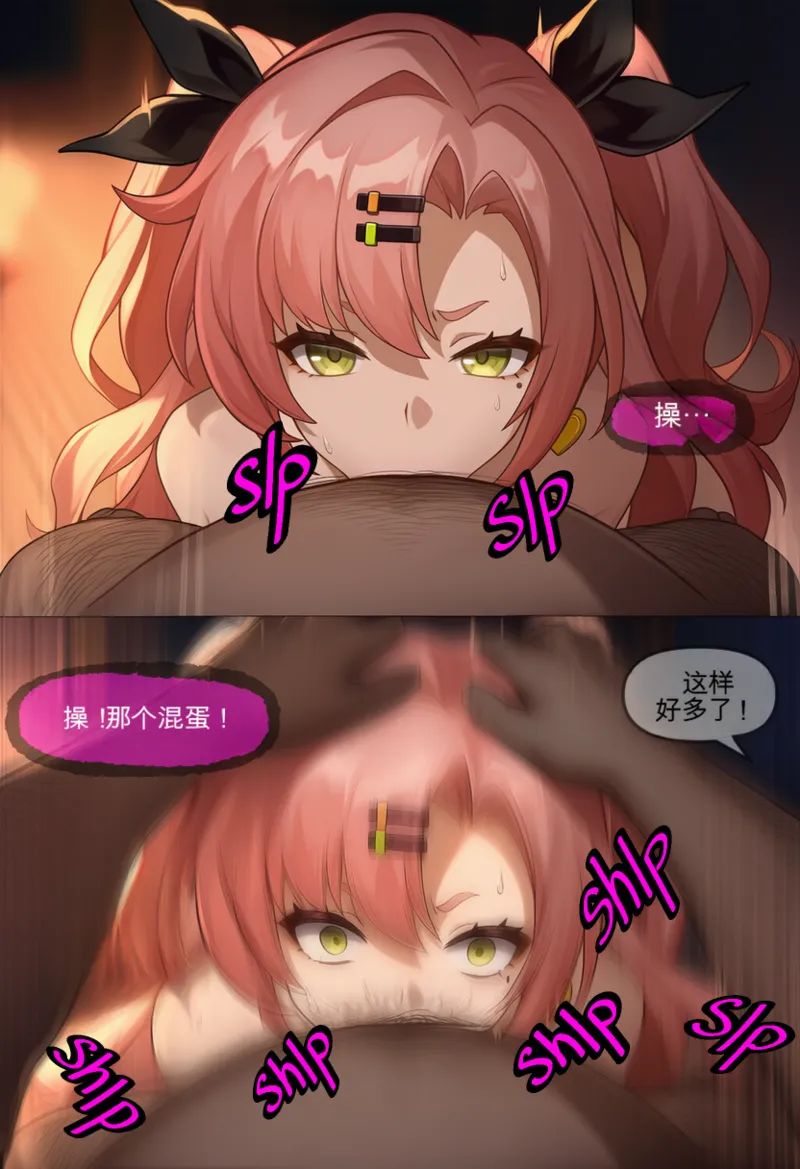 Isterya Nicole Demara Prostitution Chinese - Image 19