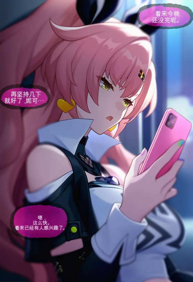 Isterya Nicole Demara Prostitution Chinese - Image 46