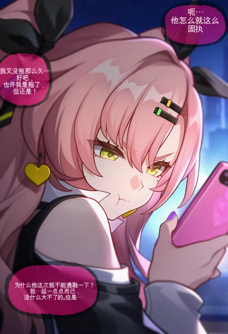 Isterya Nicole Demara Prostitution Chinese - Image 6