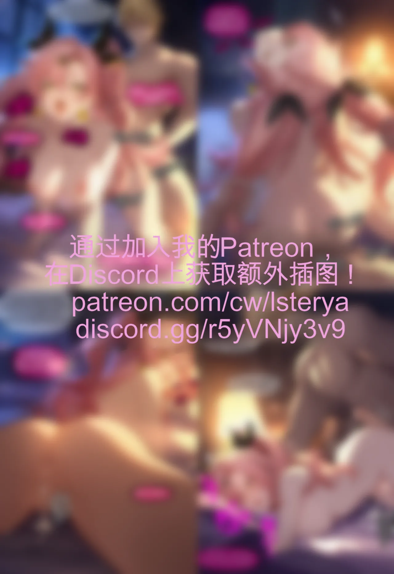 Isterya Nicole Demara Prostitution Chinese - Image 65