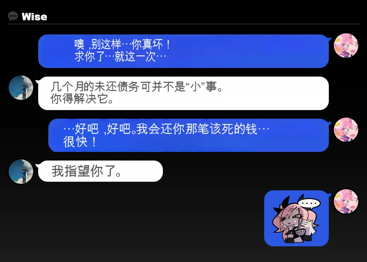 Isterya Nicole Demara Prostitution Chinese - Image 7