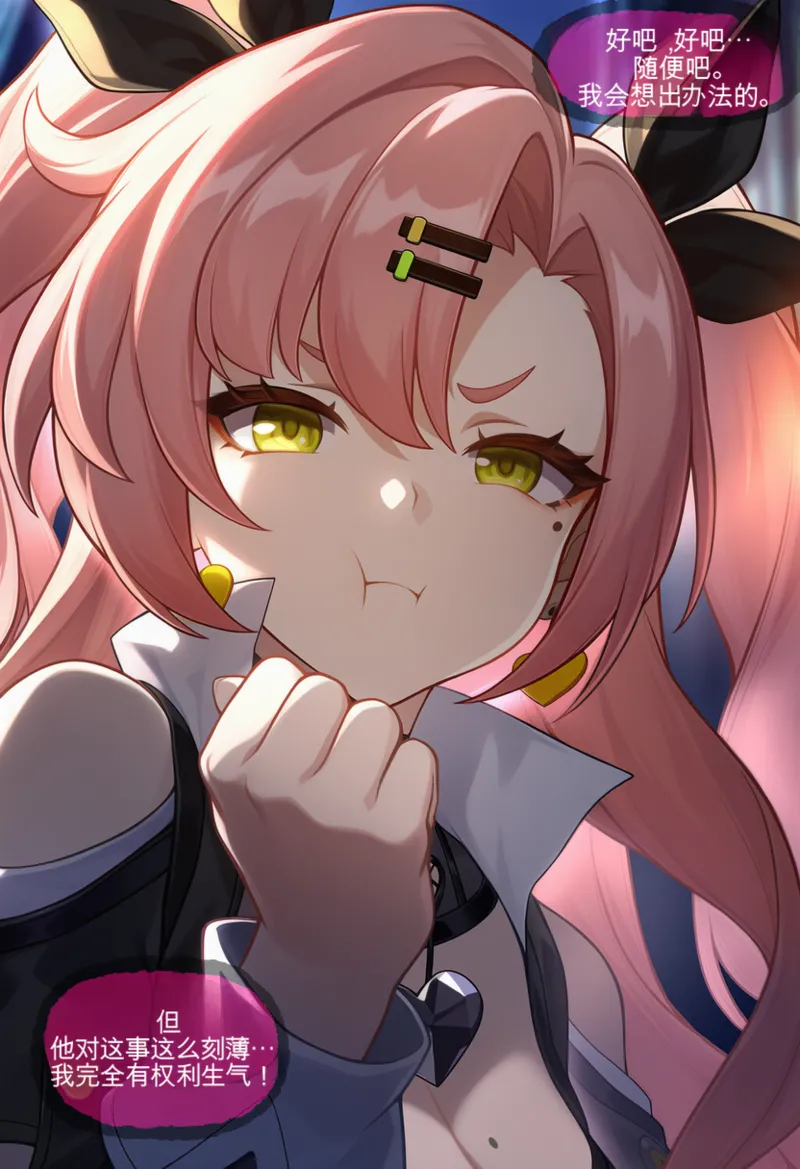 Isterya Nicole Demara Prostitution Chinese - Image 8