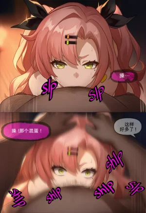 Isterya Nicole Demara Prostitution Chinese - Page 19