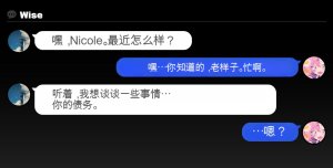 Isterya Nicole Demara Prostitution Chinese - Page 3