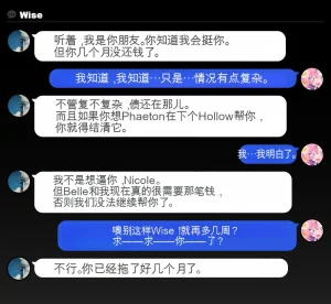 Isterya Nicole Demara Prostitution Chinese - Page 5