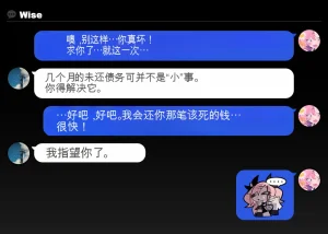 Isterya Nicole Demara Prostitution Chinese - Page 7