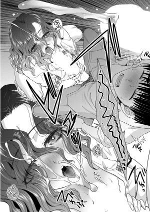 Itaba HiroshiFujun in kya kōyū-bu ch.1-2 - Page 18