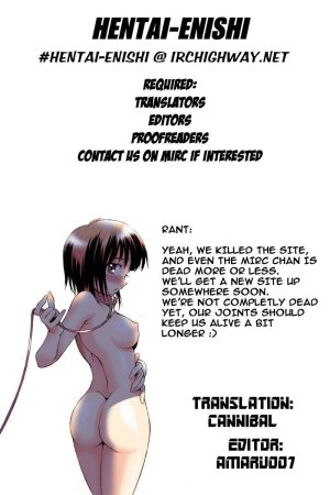 Itazura Nyan Musume - Page 43