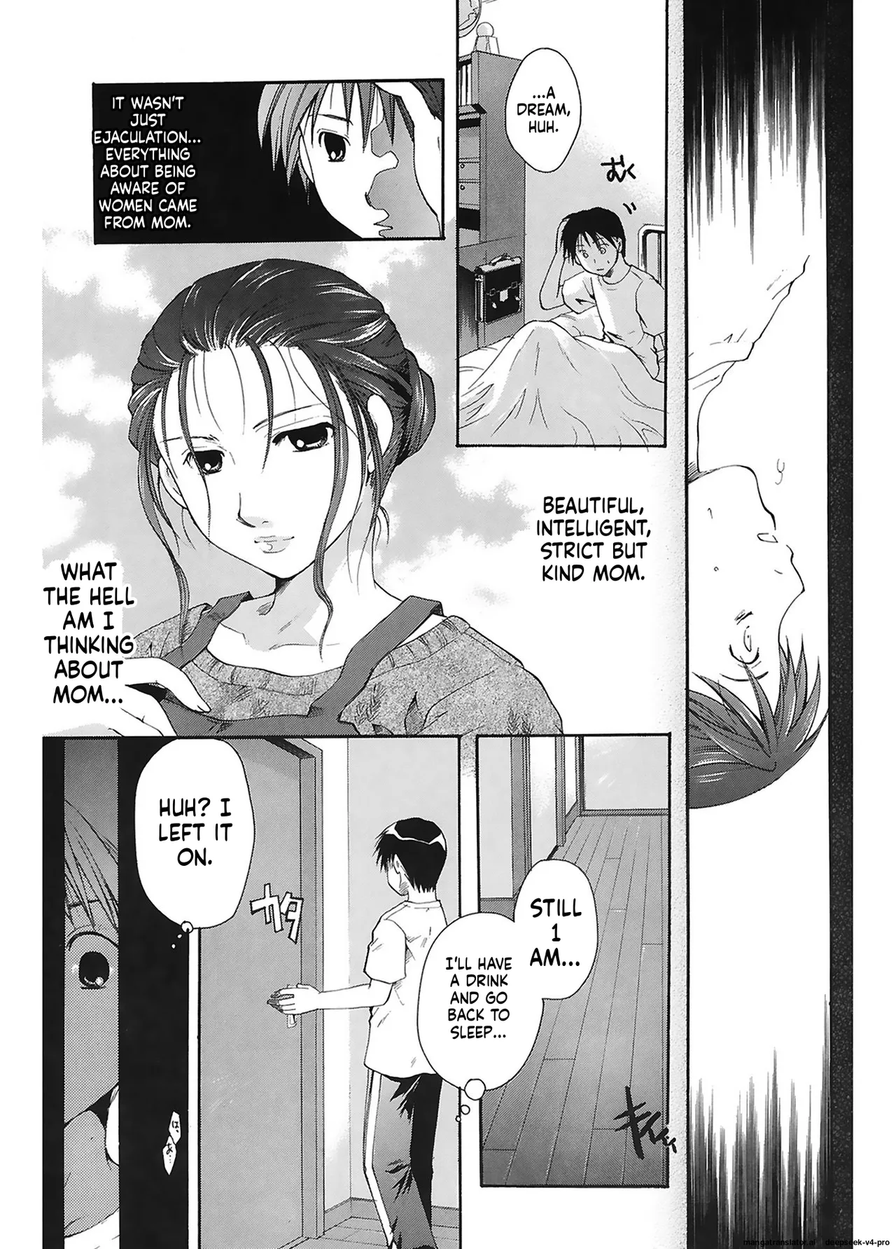 Itou Ei Saisho no Hito - Image 3