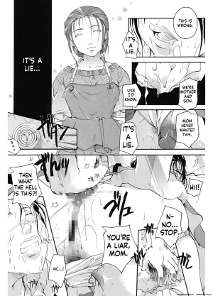 Itou Ei Saisho no Hito - Page 12