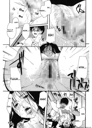 Itou Ei Saisho no Hito - Page 17