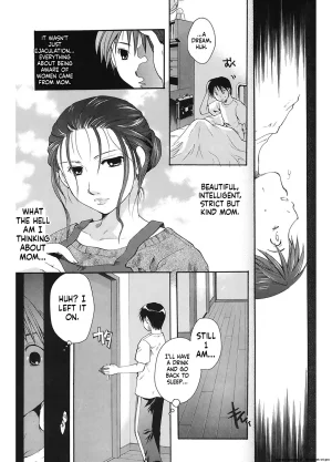 Itou Ei Saisho no Hito - Page 3