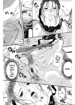 Itou Ei Saisho no Hito - Page 5