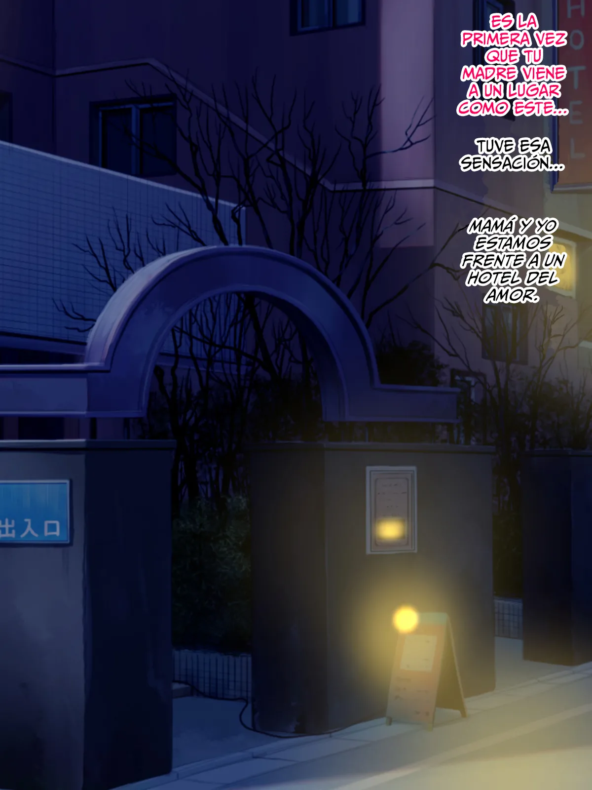 Itsumo yasashii bakunyuu kaasan ni honki de koi shita boku ga boshi rabuhamesekkusu o tassei suru made - Image 115