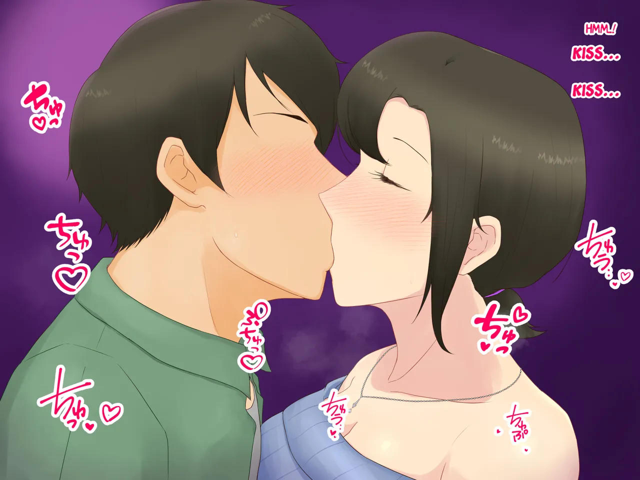 Itsumo yasashii bakunyuu kaasan ni honki de koi shita boku ga boshi rabuhamesekkusu o tassei suru made - Image 119