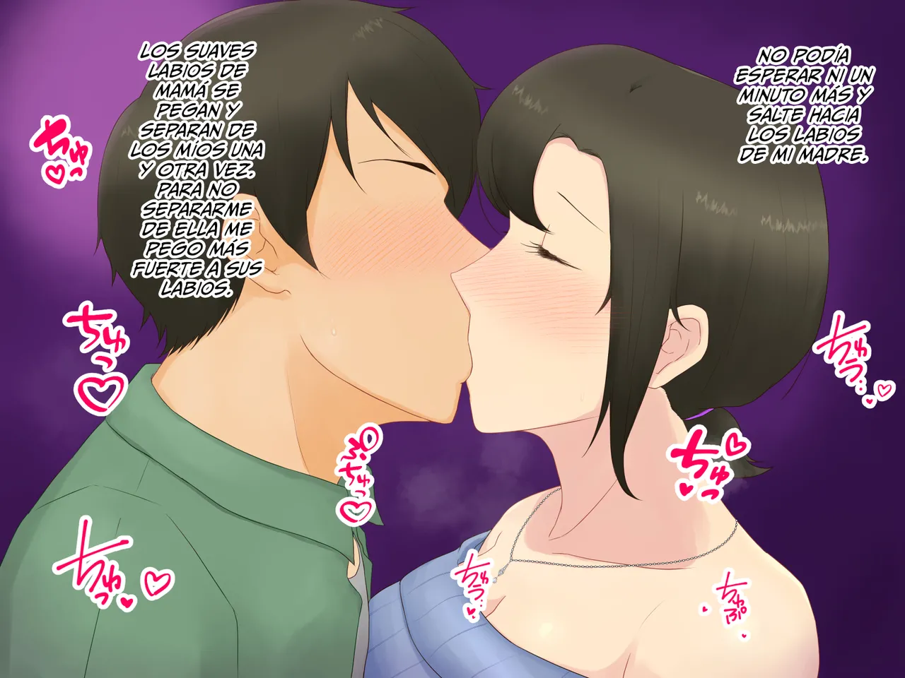 Itsumo yasashii bakunyuu kaasan ni honki de koi shita boku ga boshi rabuhamesekkusu o tassei suru made - Image 120