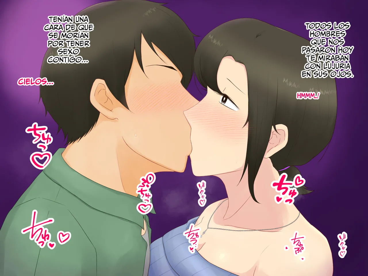 Itsumo yasashii bakunyuu kaasan ni honki de koi shita boku ga boshi rabuhamesekkusu o tassei suru made - Image 122