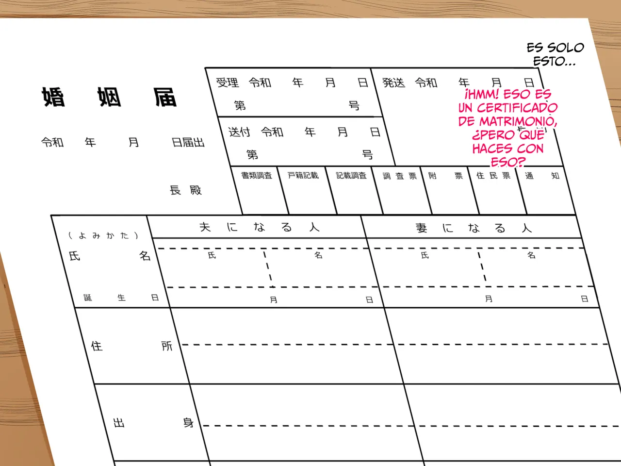 Itsumo yasashii bakunyuu kaasan ni honki de koi shita boku ga boshi rabuhamesekkusu o tassei suru made - Image 157