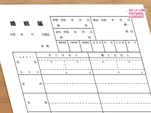 Itsumo yasashii bakunyuu kaasan ni honki de koi shita boku ga boshi rabuhamesekkusu o tassei suru made - Page 164