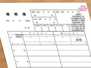 Itsumo yasashii bakunyuu kaasan ni honki de koi shita boku ga boshi rabuhamesekkusu o tassei suru made - Page 165