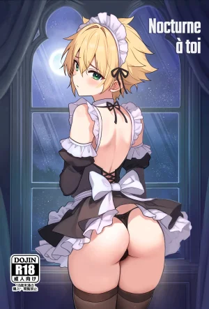 Itumon Nocturne à toi - The Leo Saint Who Fell to a Crossdressing Maid Digital Thumbnail