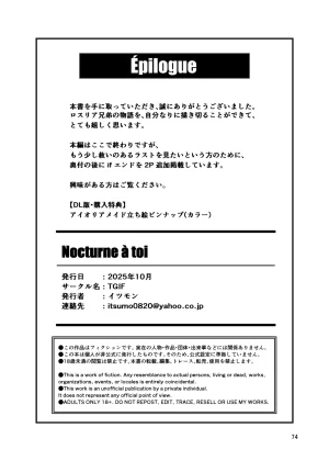 Itumon Nocturne à toi - The Leo Saint Who Fell to a Crossdressing Maid Digital - Page 72